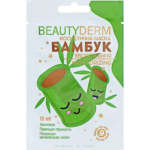 Маска для обличчя Beauty Derm  Зволожуюча з Бамбуком 15 мл в місті Софіївка : ціни, характеристика.  - фото №1 Маска для обличчя Beauty Derm  Зволожуюча з Бамбуком 15 мл в місті Софіївка : ціни, характеристика.