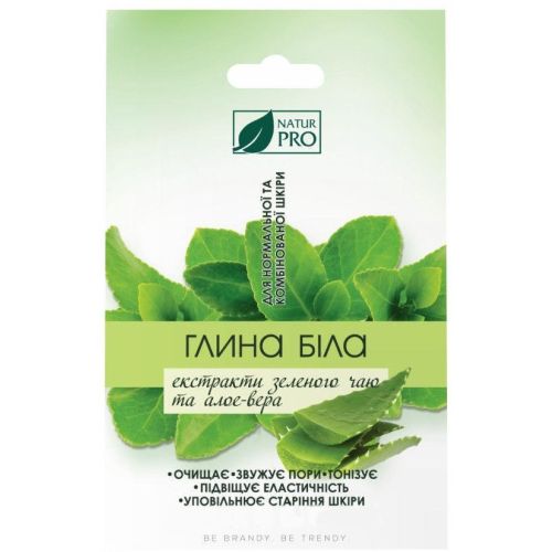 Глина белая с экстрактом зеленого чая и алоэ-вера 50 г в городе Перещепино : цены, характеристики.  - фото №1 Глина белая с экстрактом зеленого чая и алоэ-вера 50 г в городе Перещепино : цены, характеристики.