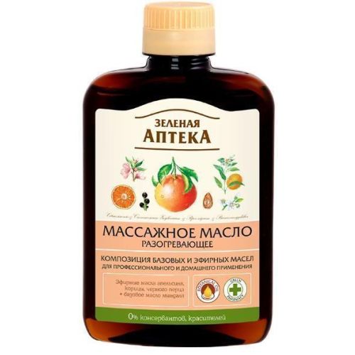 Олія для масажу Зелена Аптека Розігріваюча 200 мл в місті Софіївка : ціни, характеристика.  - фото №1 Олія для масажу Зелена Аптека Розігріваюча 200 мл в місті Софіївка : ціни, характеристика.
