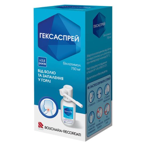 Гексаспрей 750 мг спрей 30 г в городе Канев : цены, характеристики.  - фото №1 Гексаспрей 750 мг спрей 30 г в городе Канев : цены, характеристики.
