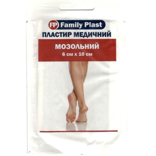 Пластырь медицинский Family Plast мозольный 6 см*10 см в городе Луцк : цены, характеристики.  - фото №1 Пластырь медицинский Family Plast мозольный 6 см*10 см в городе Луцк : цены, характеристики.