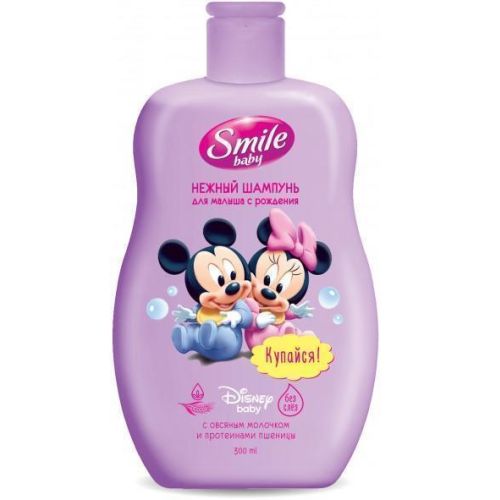 Шапунь ніжний Smile Baby для малюка від народження 300 мл в місті Одеса : ціни, характеристика.  - фото №1 Шапунь ніжний Smile Baby для малюка від народження 300 мл в місті Одеса : ціни, характеристика.