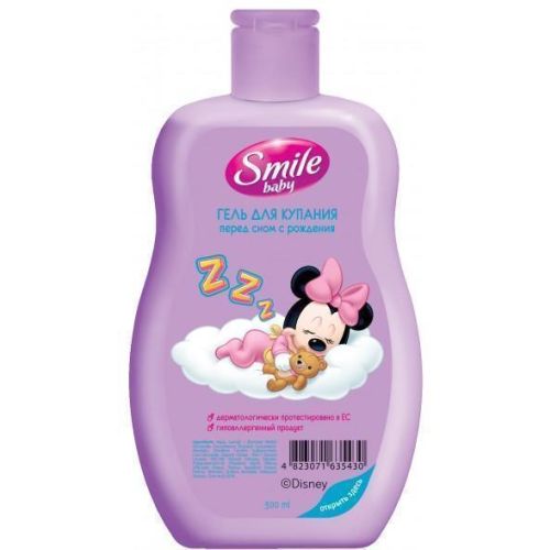 Гель Smile Baby для купания перед сном от рождения 300 мл в городе Львов : цены, характеристики.  - фото №1 Гель Smile Baby для купания перед сном от рождения 300 мл в городе Львов : цены, характеристики.