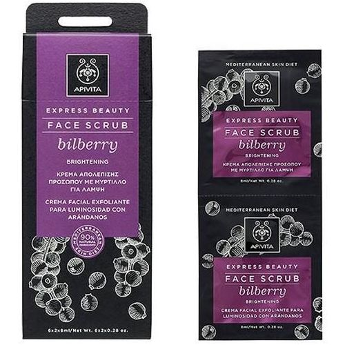 Скраб Apivita (Апівіта) Express Beauty Gold для освітлення шкіри з чорницею 2х8 мл в місті Глобине : ціни, характеристика.  - фото №1 Скраб Apivita (Апівіта) Express Beauty Gold для освітлення шкіри з чорницею 2х8 мл в місті Глобине : ціни, характеристика.