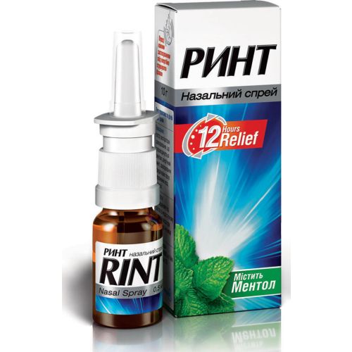 Ринт спрей назальний 0,5 мг/г флакон 10 г  в місті Софіївка : ціни, характеристика.  - фото №1 Ринт спрей назальний 0,5 мг/г флакон 10 г  в місті Софіївка : ціни, характеристика.