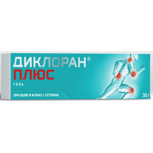 Диклоран Плюс гель 30 г в городе Софиевка : цены, характеристики.  - фото №1 Диклоран Плюс гель 30 г в городе Софиевка : цены, характеристики.