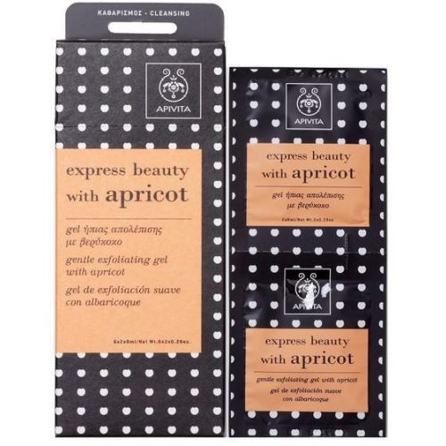 Маска-скраб Apivita (Апівіта) Express Beauty делікатний відлущувальний з абрикосом 2х8 мл в місті Перещепине : ціни, характеристика.  - фото №1 Маска-скраб Apivita (Апівіта) Express Beauty делікатний відлущувальний з абрикосом 2х8 мл в місті Перещепине : ціни, характеристика.