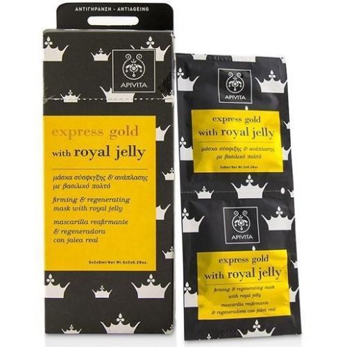 Маска Apivita (Апівіта) Express Beauty відновлювальна підвищує пружність шкіри з маточним молочком 2х8 мл в місті Перещепине : ціни, характеристика.  - фото №1 Маска Apivita (Апівіта) Express Beauty відновлювальна підвищує пружність шкіри з маточним молочком 2х8 мл в місті Перещепине : ціни, характеристика.