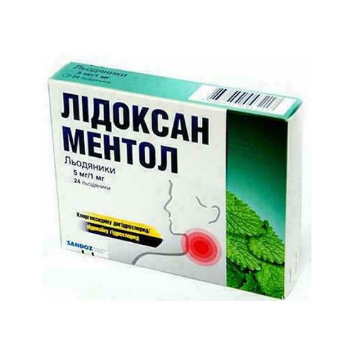 Лидоксан леденцы ментол №24 в городе Перещепино : цены, характеристики.  - фото №1 Лидоксан леденцы ментол №24 в городе Перещепино : цены, характеристики.