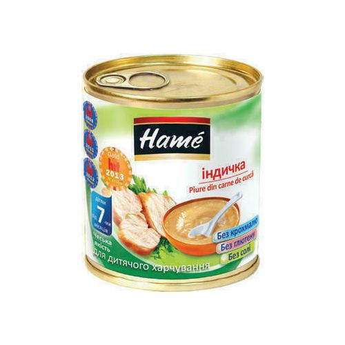 Пюре Hame індичка (з 6 місяців) 100 г недорого - фото №1 Пюре Hame індичка (з 6 місяців) 100 г недорого