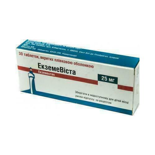Екземевіста 25 мг таблетки №30 в місті Глобине : ціни, характеристика.  - фото №1 Екземевіста 25 мг таблетки №30 в місті Глобине : ціни, характеристика.