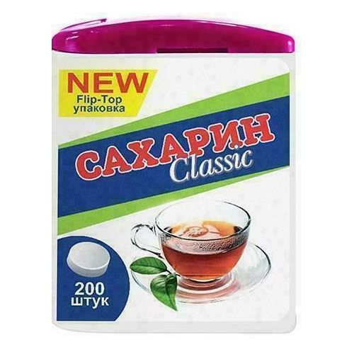 Сахарин 0.1 г таблетки №200 купити - фото №1 Сахарин 0.1 г таблетки №200 купити