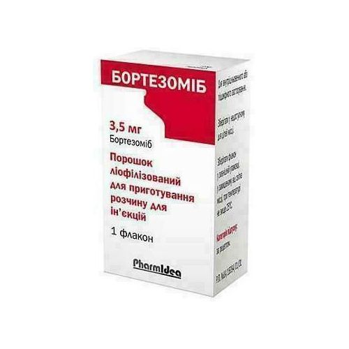Бортезомиб 3,5 мг порошок флакон №1 в городе Глобино : цены, характеристики.  - фото №1 Бортезомиб 3,5 мг порошок флакон №1 в городе Глобино : цены, характеристики.