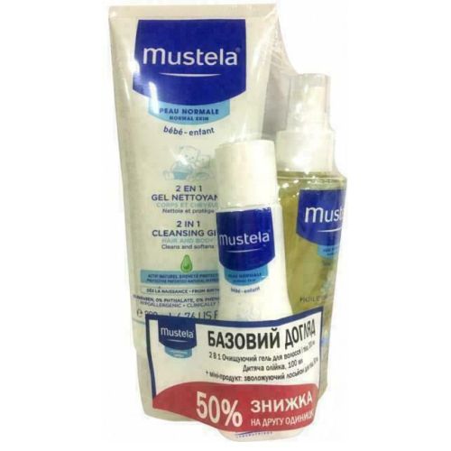 Набір Mustela Базовий догляд ціна - фото №1 Набір Mustela Базовий догляд ціна