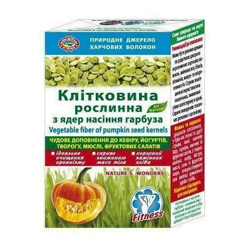 Клітковина рослинна з насіння гарбуза 190 г в місті Глобине : ціни, характеристика.  - фото №1 Клітковина рослинна з насіння гарбуза 190 г в місті Глобине : ціни, характеристика.