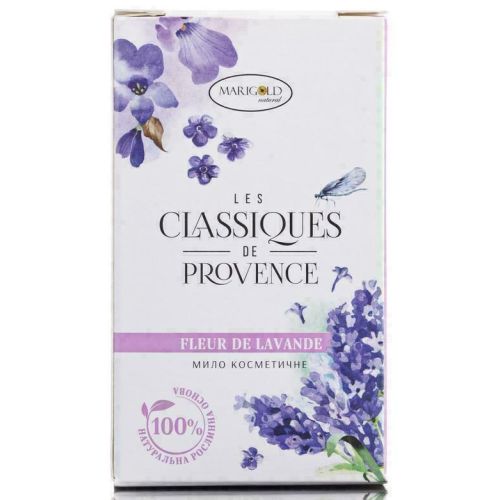 Мыло Лаванда туалетное 90 г недорого - фото №1 Мыло Лаванда туалетное 90 г недорого