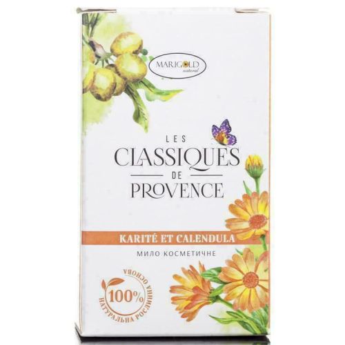 Мыло Карите и календула туалетное 90 г фото - фото №1 Мыло Карите и календула туалетное 90 г фото