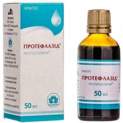 Протефлазид капли 50 мл  в городе Канев : цены, характеристики.  - фото №1 Протефлазид капли 50 мл  в городе Канев : цены, характеристики.