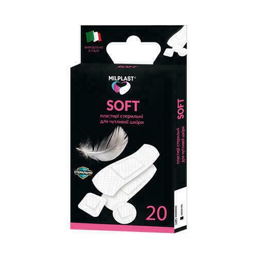 Набір пластири Soft стерильні для чутливої шкіри 20 шт в місті Канів : ціни, характеристика.  - фото №1 Набір пластири Soft стерильні для чутливої шкіри 20 шт в місті Канів : ціни, характеристика.