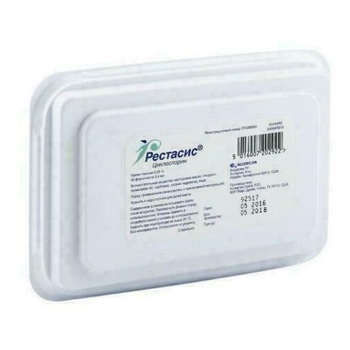 Рестасис 5 мг/мл емульсія очна 4 мл №30 в місті Глобине : ціни, характеристика.  - фото №1 Рестасис 5 мг/мл емульсія очна 4 мл №30 в місті Глобине : ціни, характеристика.