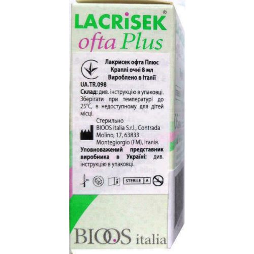 Лакрісек офта плюс очні краплі 8 мл в місті Глобине : ціни, характеристика.  - фото №1 Лакрісек офта плюс очні краплі 8 мл в місті Глобине : ціни, характеристика.