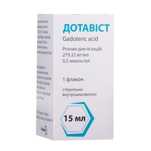 Дотавіст 279,32 мг/мл розчин 15 мл №1 в місті Крюківщина : ціни, характеристика.  - фото №1 Дотавіст 279,32 мг/мл розчин 15 мл №1 в місті Крюківщина : ціни, характеристика.