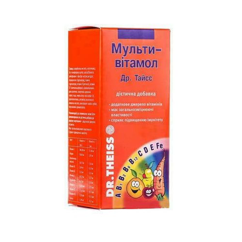 Мультивітамол 200 мл в місті Брюховичі : ціни, характеристика.  - фото №1 Мультивітамол 200 мл в місті Брюховичі : ціни, характеристика.