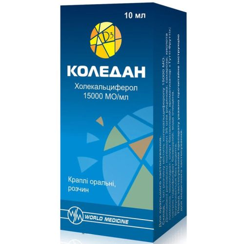 Коледан 15000 МЕ/мл капли 10 мл в городе Кривой Рог : цены, характеристики.  - фото №1 Коледан 15000 МЕ/мл капли 10 мл в городе Кривой Рог : цены, характеристики.