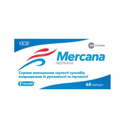 Меркана капсули №60  в місті Полтава : ціни, характеристика.  - фото №1 Меркана капсули №60  в місті Полтава : ціни, характеристика.