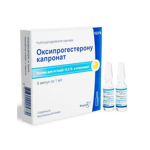 Оксипрогестерильні капронат 12,5% 1 мл №5 в аптеці - фото №1 Оксипрогестерильні капронат 12,5% 1 мл №5 в аптеці