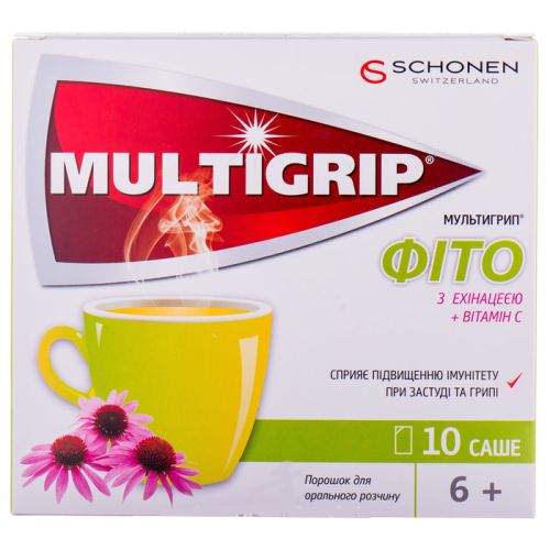 Мультигрип Фіто з ехінацеєю саше №10 в місті Глобине : ціни, характеристика.  - фото №1 Мультигрип Фіто з ехінацеєю саше №10 в місті Глобине : ціни, характеристика.