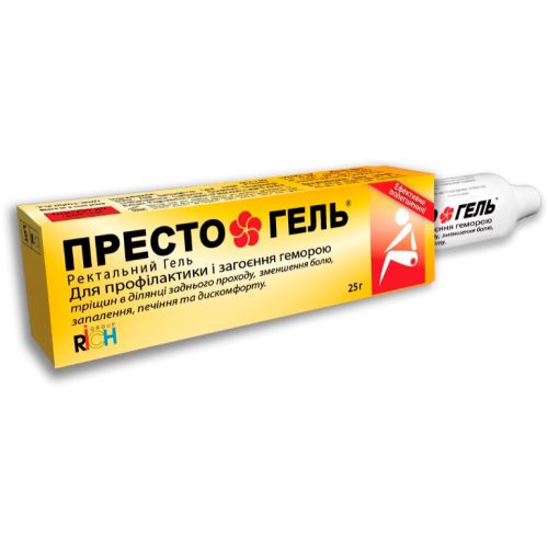 Престо Гель от геморроя, 25 г заказать - фото №1 Престо Гель от геморроя, 25 г заказать