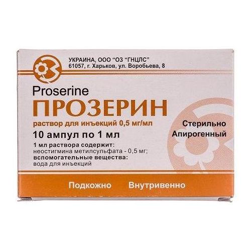Прозерин 0,5 мг/мл раствор для инъекций ампулы 1 мл №10 в городе Березань : цены, характеристики.  - фото №1 Прозерин 0,5 мг/мл раствор для инъекций ампулы 1 мл №10 в городе Березань : цены, характеристики.