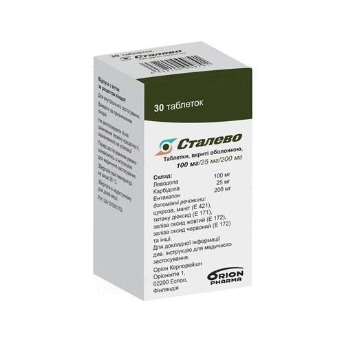 Сталево 100 мг/25 мг/200 мг таблетки №30 в місті Софіївка : ціни, характеристика.  - фото №1 Сталево 100 мг/25 мг/200 мг таблетки №30 в місті Софіївка : ціни, характеристика.