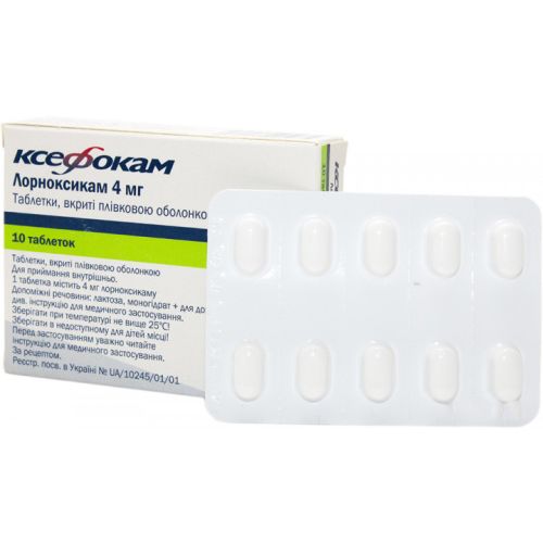 Ксефокам 4 мг таблетки №10 в городе Софиевка : цены, характеристики.  - фото №1 Ксефокам 4 мг таблетки №10 в городе Софиевка : цены, характеристики.