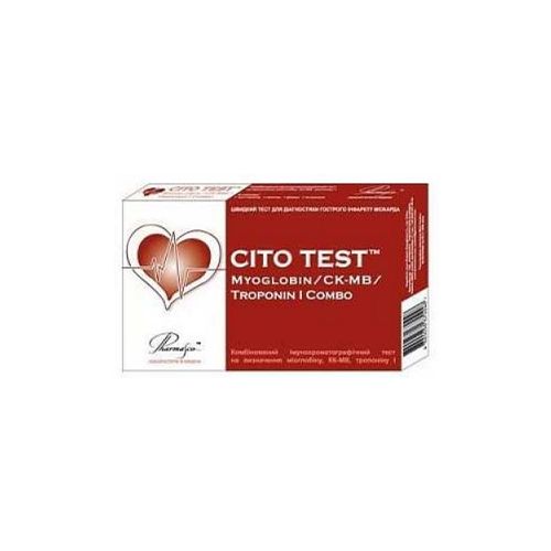 Тест CITO TEST Troponin I, CK-MB, Myoglobin тест для определения тропонина I, КК-МВ, миоглобина в городе Канев : цены, характеристики.  - фото №1 Тест CITO TEST Troponin I, CK-MB, Myoglobin тест для определения тропонина I, КК-МВ, миоглобина в городе Канев : цены, характеристики.