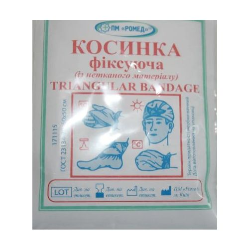 Косынка фиксирующая 50х50 см в Киеве : цены, характеристики.  - фото №1 Косынка фиксирующая 50х50 см в Киеве : цены, характеристики.