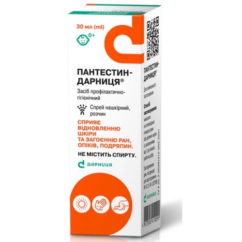 Пантестин-Дарница спрей накожный раствор 30 мл в городе Вышгород : цены, характеристики.  - фото №1 Пантестин-Дарница спрей накожный раствор 30 мл в городе Вышгород : цены, характеристики.