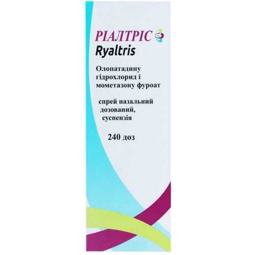 Ріалтріс спрей назальний флакон 240 доз в місті Вишгород : ціни, характеристика.  - фото №1 Ріалтріс спрей назальний флакон 240 доз в місті Вишгород : ціни, характеристика.