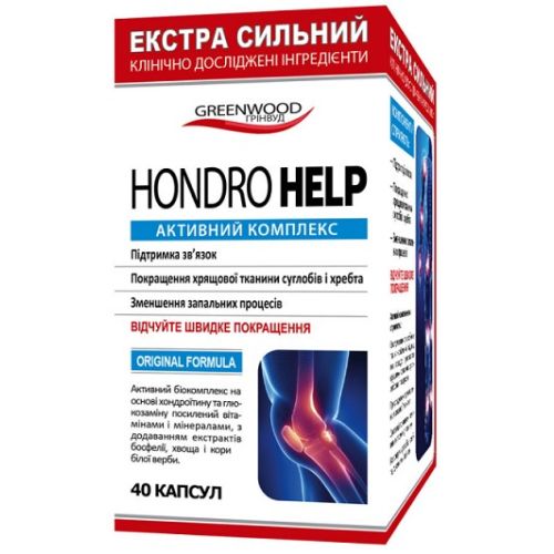 Хондро Хелп капсулы №40 в городе Канев : цены, характеристики.  - фото №1 Хондро Хелп капсулы №40 в городе Канев : цены, характеристики.