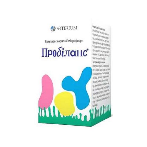 Пробиланс капсулы №20 в городе Рахов : цены, характеристики.  - фото №1 Пробиланс капсулы №20 в городе Рахов : цены, характеристики.