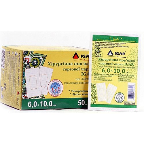 Пов'язка хірургічна стерильна Ігар Лайтпор 6,0х10 см ціна - фото №1 Пов'язка хірургічна стерильна Ігар Лайтпор 6,0х10 см ціна