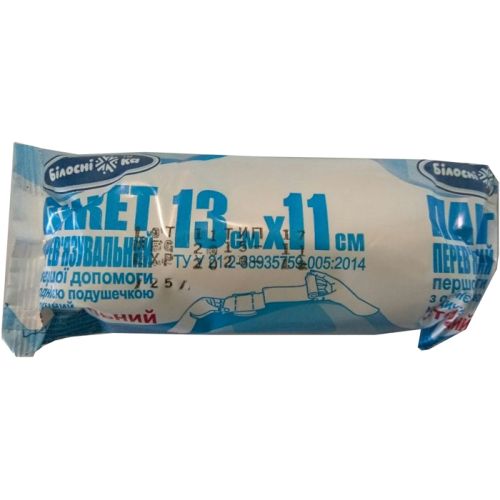 Пакет перевязочный с одной подушечкой стерильный 13х11 см в городе Львов : цены, характеристики.  - фото №1 Пакет перевязочный с одной подушечкой стерильный 13х11 см в городе Львов : цены, характеристики.