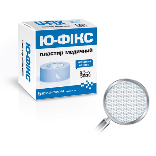 Пластир Ю-Фікс медичний котушковий на тканинній основі 2,5*500 см в місті Рахів : ціни, характеристика.  - фото №1 Пластир Ю-Фікс медичний котушковий на тканинній основі 2,5*500 см в місті Рахів : ціни, характеристика.