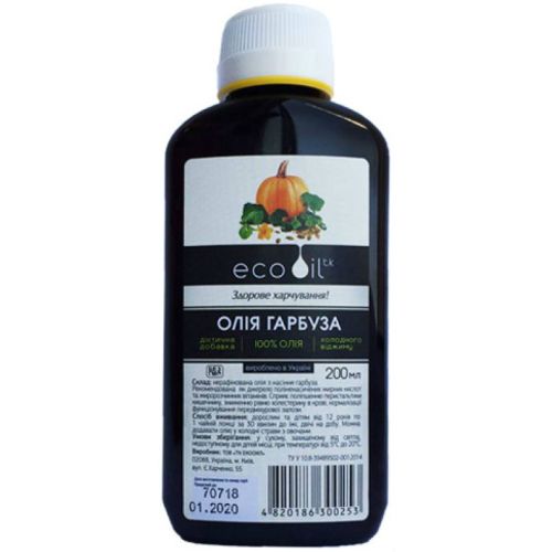 Олія гарбуза 200 мл в Україні - фото №1 Олія гарбуза 200 мл в Україні