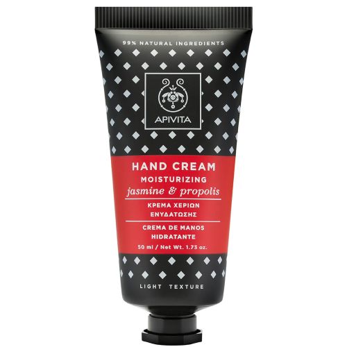 Крем для рук Apivita (Апивита) Увлажняющий легкой текстуры с жасмином и прополисом 50 мл в городе Рахов : цены, характеристики.  - фото №1 Крем для рук Apivita (Апивита) Увлажняющий легкой текстуры с жасмином и прополисом 50 мл в городе Рахов : цены, характеристики.