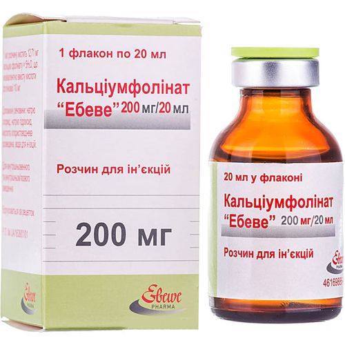 Кальціумфолінат Ебеве 10 мг/мл розчин 20 мл (200 мг) №1 в місті Березань : ціни, характеристика.  - фото №1  Кальціумфолінат Ебеве 10 мг/мл розчин 20 мл (200 мг) №1 в місті Березань : ціни, характеристика.