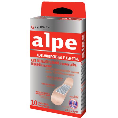 Лейкопластырь Alpe антибактериальный с ионами серебра телесный классический (76x19 мм) №10 в городе Вышгород : цены, характеристики.  - фото №1 Лейкопластырь Alpe антибактериальный с ионами серебра телесный классический (76x19 мм) №10 в городе Вышгород : цены, характеристики.