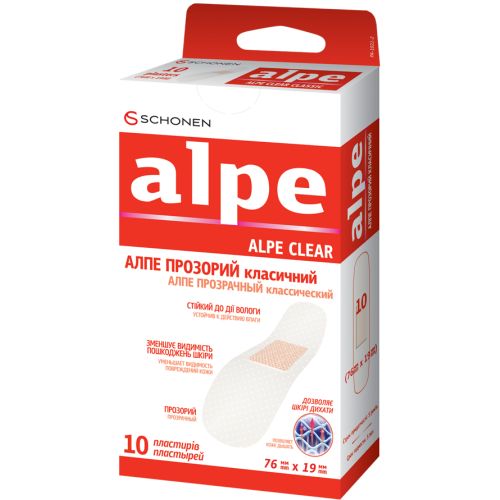 Лейкопластир Alpe прозорий класичний (76*19 мм) №10 в місті Канів : ціни, характеристика.  - фото №1 Лейкопластир Alpe прозорий класичний (76*19 мм) №10 в місті Канів : ціни, характеристика.