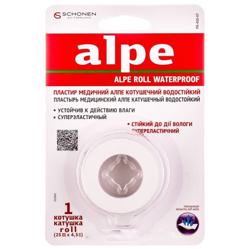Лейкопластир Alpe котушковий водостійкий (25 мм*4,5 м)   недорого - фото №1 Лейкопластир Alpe котушковий водостійкий (25 мм*4,5 м)   недорого